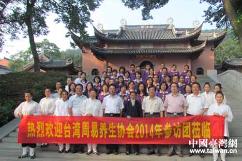 �_(t��i)�������B(y��ng)���f(xi��)��(hu��)�����K�������L ��̽�����Ļ�