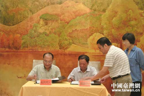 ���ɰ�ܛ���c��Ϣ����(w��)�I(y��)��(chu��ng)�@���(xi��ng)Ŀ��ʽ���s