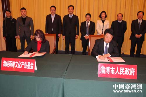  �����{�ɰ��B(y��ng)���Ļ��a(ch��n)�I(y��)�@���(xi��ng)Ŀ��ʽ���s