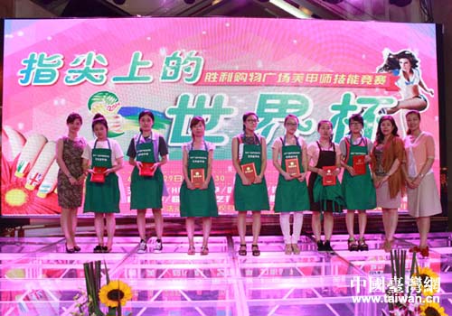 ���׎����ܸ�(j��ng)ِ�Qِ�C��(ji��ng)�F(xi��n)��(ch��ng)