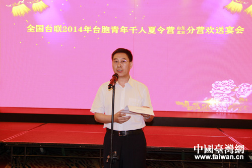 �������_(t��i)(li��n)�ؕ�(sh��)�L(zh��ng)����܊���o��