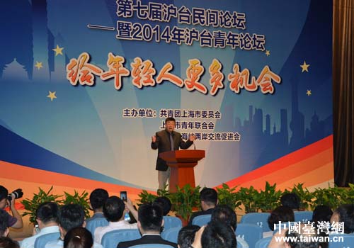 ���ߌÜ��_(t��i)���gՓ����2014����_(t��i)����Փ���F(xi��n)��(ch��ng)