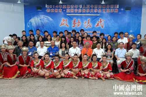 �_������ǧ������I�F�ݷ֠I��ǭ���t(y��)��.�_����ɽ�t(y��)�W(xu��)��W(xu��)������ӆ��Ӄxʽ�ڶ�����¡���e��