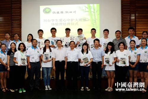 �Y(ji��)�I�xʽ�W(xu��)���ֳ�־Ը���C����Ӱ