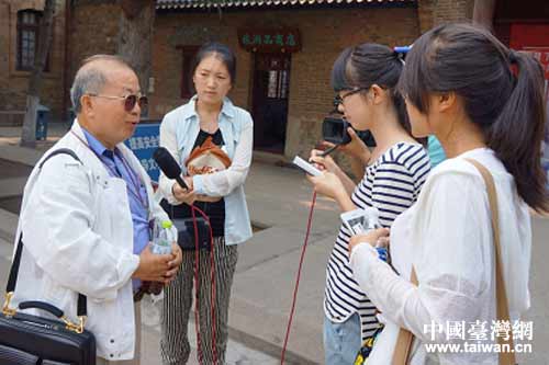 威臺新聞媒體相互交流 威臺新聞媒體相互交流