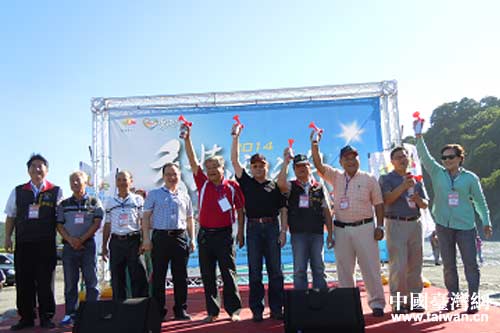 貴港市代表團(tuán)參加花蓮縣瑞穗鄉(xiāng)秀姑巒溪泛舟節(jié)開(kāi)幕式 貴港市代表團(tuán)參加花蓮縣瑞穗鄉(xiāng)秀姑巒溪泛舟節(jié)開(kāi)幕式