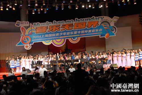 欣賞仲夏音樂會 欣賞仲夏音樂會