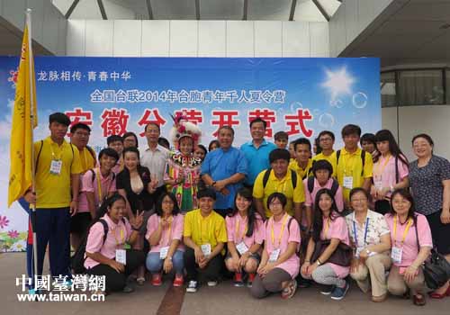 ��ϯ�_�Iʽ�ļ��e�c�I�T��Ӱ