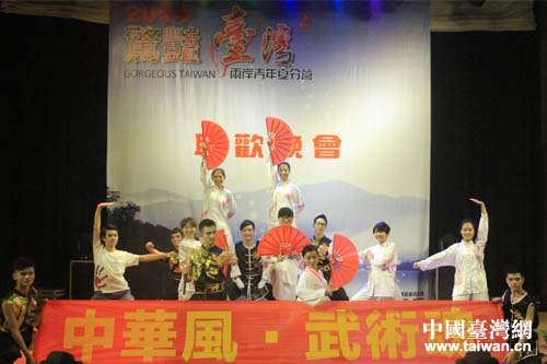 嶺南師范學(xué)院表演《武魂》 嶺南師范學(xué)院表演《武魂》