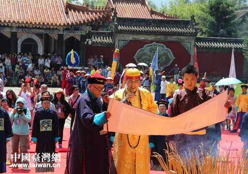 ��Ǭ¡�ʵ۵��ߌO��(��i)���X(ju��)�_����B���xף��