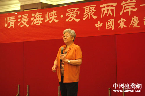 �Ї��Αc�g���������ϯ�������o��