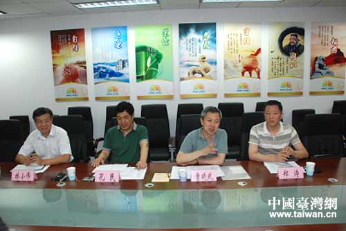 ɽ�|ʡ�_(t��i)�k�����βܕ��䵽�H�����{(di��o)�Ќ�(du��)�_(t��i)����