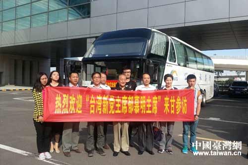 �����A��Ů��ʷ�w�I���_���W(xu��)�ӽz·�Ļ�֮�á����L�F���_(d��)���C