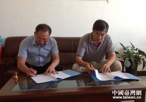 雙方簽署合作協(xié)議 雙方簽署合作協(xié)議