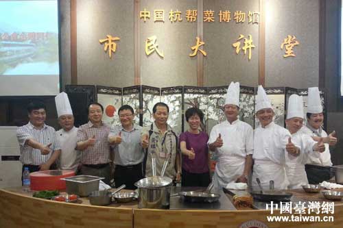 ���^���Ͳ˲����^���M(j��n)�н�������