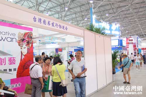 �_���D��չ�^(q��)�����x������