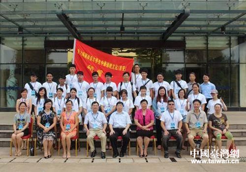 �I�T���c�I�����ώ���Ӱ����