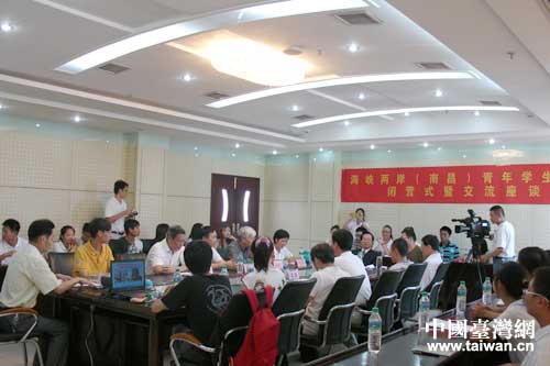 ���{�ɰ�(�ϲ�)����W(xu��)������I(y��ng)�]�I(y��ng)