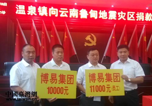 ��Ȫ�(zh��n)�����ϵ����(z��i)�^(q��)���F(xi��n)��