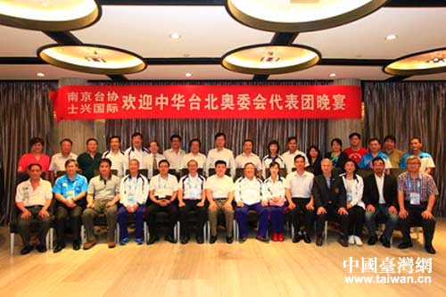 �Ͼ��_�f(xi��)�e�k�gӭ���A�_���Wί������F�д�����