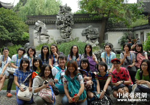 ͬ�W(xu��)����Ӱ����