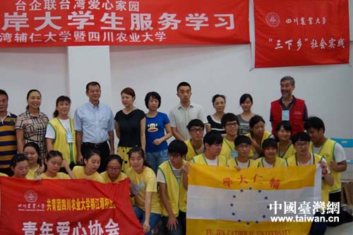 ȫ���_��(li��n)�_�����ļ҈@�y���Ĵ��r(n��ng)�I(y��)��W(xu��)���_���o�ʴ�W(xu��)�W(xu��)���ڶ������_չ�P(gu��n)�ѷ���(w��)