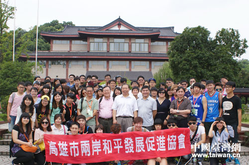 ����(x��)�I�W(xu��)�T���㽭�����^��Ӱ����