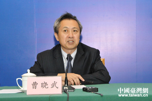 山東省臺(tái)辦副主任曹曉武就魯臺(tái)直航相關(guān)情況回答記者提問 山東省臺(tái)辦副主任曹曉武就魯臺(tái)直航相關(guān)情況回答記者提問