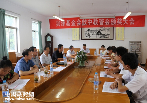 쨿h�ЌW(xu��)��ʮһ���d�����W(xu��)���C��(ji��ng)���(d��ng)