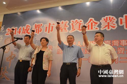 �ھŌóɶ��_�f(xi��)���L������ɶ���ί��ίꐽ��x���Ĵ�ʡί�_�k���������t��ϯ����(li��n)�x��