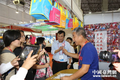 �|��-�_(t��i)��Ͷ�Y�f(xi��)�M(j��n)��(hu��)�����L(zh��ng)�T����(gu��)���Ҷ��������S��վ�_(t��i)���N