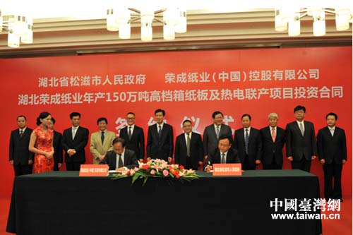 ���s�xʽ�F(xi��n)��