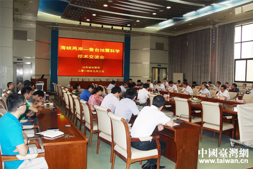 ���{�ɰ�-���_(t��i)����ƌW(xu��)���g(sh��)������(hu��)