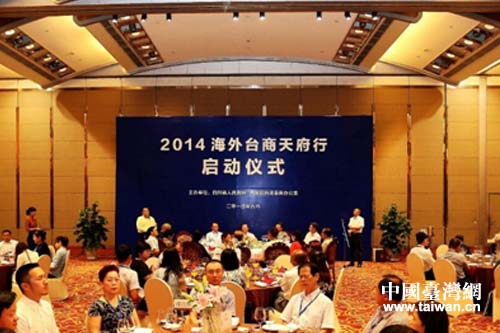 2014�����_���츮�л�ӆ��Ӄxʽ�F(xi��n)��