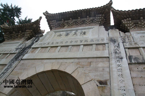 臺(tái)灣記者踏訪深山古剎 領(lǐng)略五臺(tái)山佛國(guó)卓越風(fēng)姿 臺(tái)灣記者踏訪深山古剎 領(lǐng)略五臺(tái)山佛國(guó)卓越風(fēng)姿