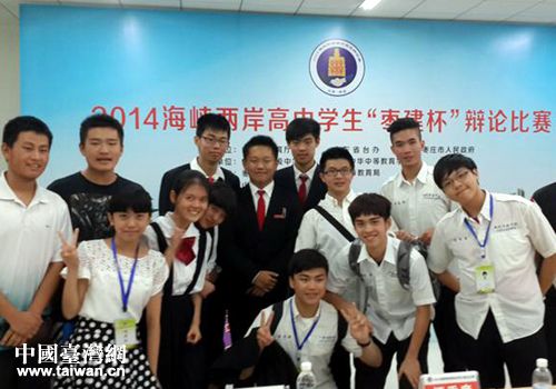 ����������2014���{�ɰ����ЌW(xu��)���qՓِ��ɽ�|���f�e�k��