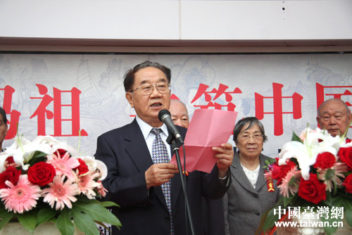 天津人大常委會原副主任羅遠(yuǎn)鵬致辭 天津人大常委會原副主任羅遠(yuǎn)鵬致辭