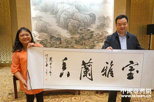 ����ʡί��ί�����(y��ng)��ί��(sh��)ӛ���������ң����_(t��i)����������^(q��)�l(f��)չ�f(xi��)��(hu��)��(zh��)���L(zh��ng)�����m����ٛ(z��ng)�����(y��ng)��(sh��)������Ʒ