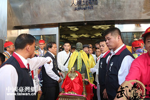 ��������C��ӭ�{