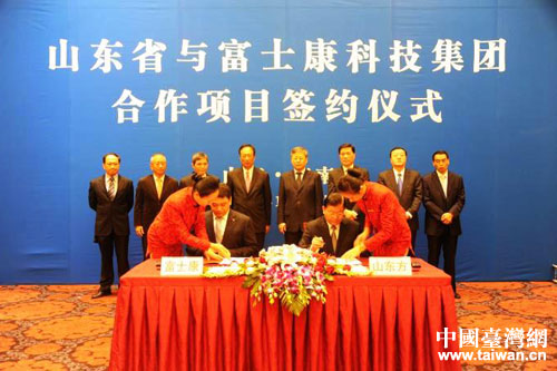 ɽ�|�c��ʿ���Ƽ����F(tu��n)�e�к����(xi��ng)Ŀ���s�xʽ