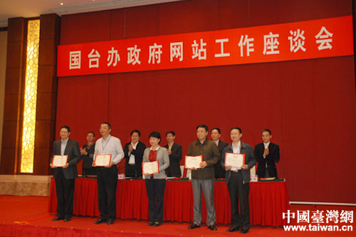 ��(gu��)�_(t��i)�k�����W(w��ng)վ������(hu��)�h��ɽ�|�H�����_