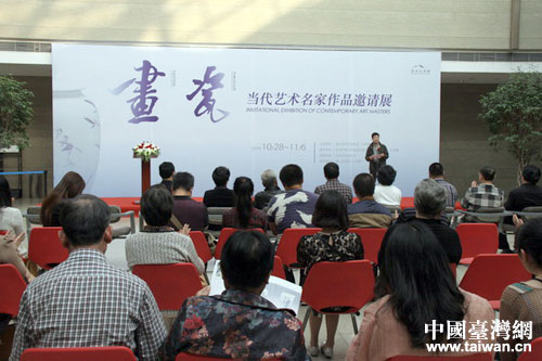 �ɰ����ҹ�ͬ���[�������ɡ�ˇ�g(sh��)֮��