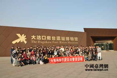 ���A�ɰ��������M(j��n)�����L�F(tu��n)��Ӱ����