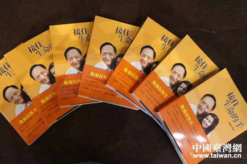 ꐸ��������������(sh��)����ס�������֡�