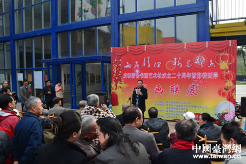 ���ɰ���������ī�h�㡱�ɰ�����(li��n)չ�_չ