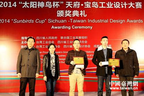 �Ĵ�ʡ�_(t��i)�k�����Ώ�܊(��һ)�鲿�֫@��(ji��ng)��Ʒ�C��(ji��ng)