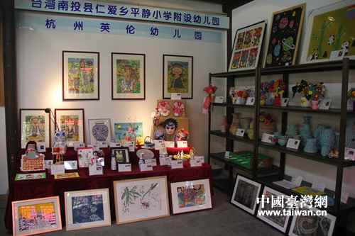 �׌Ãɰ��H���Ą�(chu��ng)��Ʒչ�����㽭�B�M�o(j��)���^