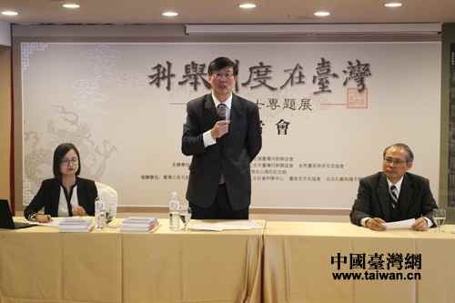 ���_(t��i)���������e�kӛ�ߕ�(hu��)�����_(t��i)(li��n)����(hu��)�L(zh��ng)������ӛ�ߕ�(hu��)�Ͻ�Bչ�[��(hu��)���P(gu��n)��r