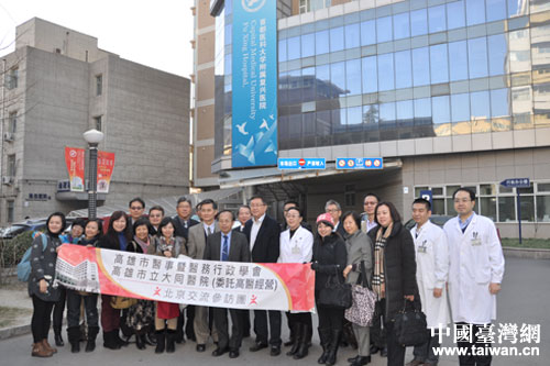 �_������������ͬ�t(y��)Ժ���������ǅ^(q��)�M(j��n)�н����L��