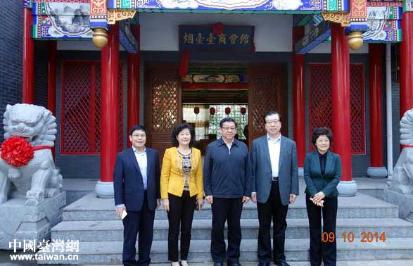 ���_(t��i)��ί��ӛ����͡��ͬꐵ�㑕�(hu��)�Lҕ�쟟�_(t��i)�_(t��i)�̕�(hu��)�^